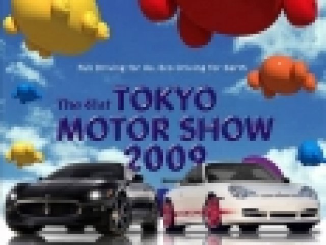 Автомобилният салон в Токио под въпрос