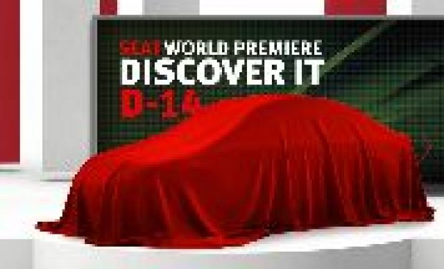 Франкфурт загадка и от Seat