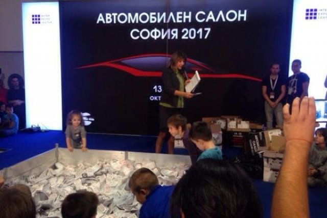 Ето кой печели лека кола от Софийския автосалон
