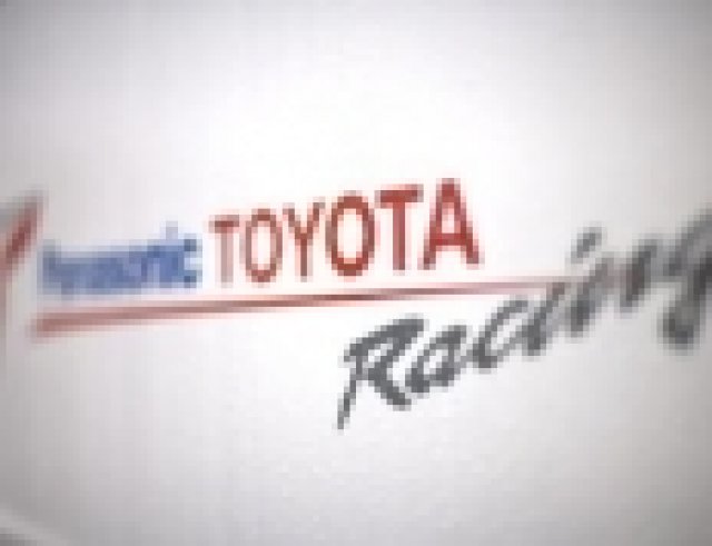 Най-голямата автокомпания напуска F1