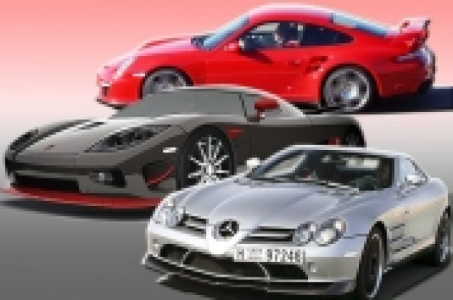 Когато парите нямат значение...