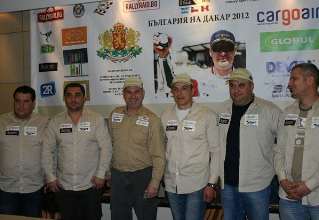 Българите са готови за рали Дакар 2012