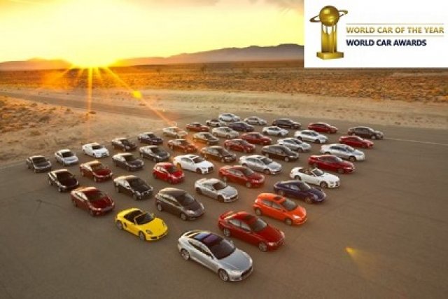 Финалистите за „Световен автомобил на годината 2013”