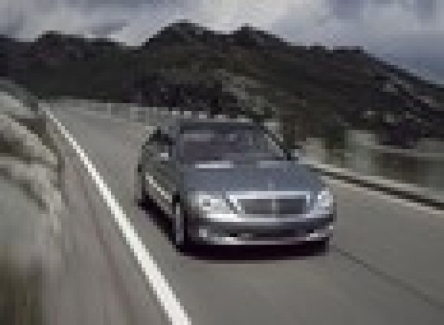 Икономична S-Класа