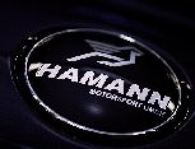 Поредна загуба за тунинг света