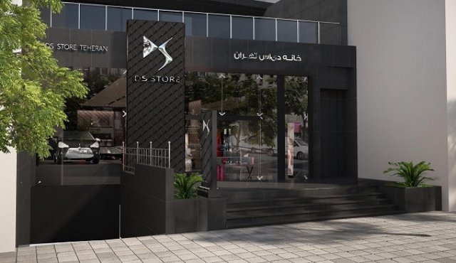 DS се насочва към Близкия Изток