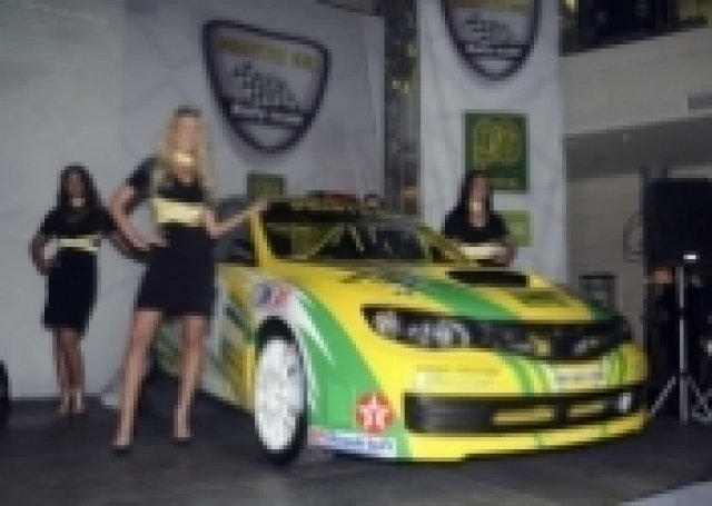 Приста ойл рали тийм представи новата си кола за сезон 2008