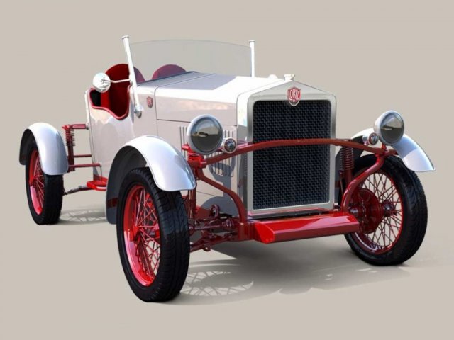 В Германия възраждат стара марка