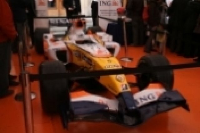 Формула 1 на гости в София