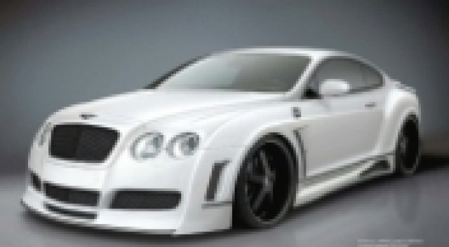 Екстравагантно по японски