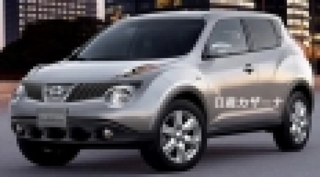 Така ли ще изглежда серийния Qazana?