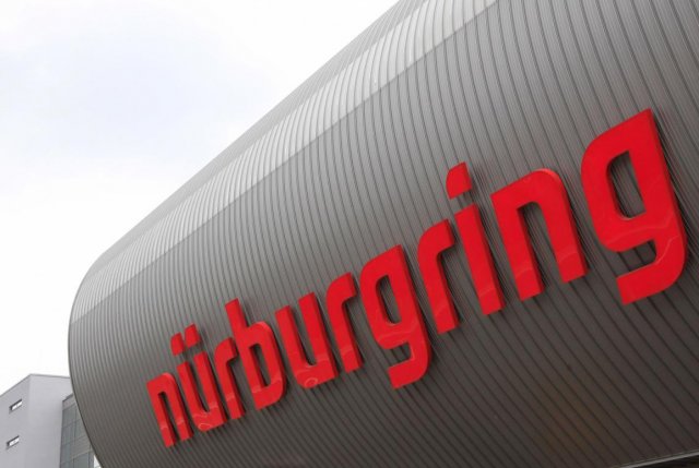 “Нюрбургринг” - продаден