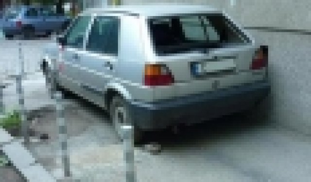 Още един урок по български