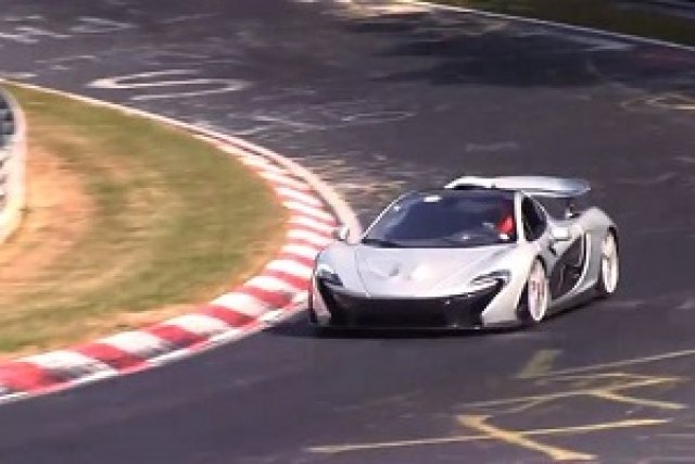 Героите на Северната дъга