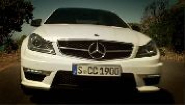 Перфектното събуждане 2