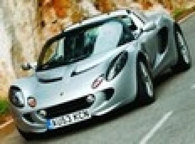 Ниско бюджетен Lotus за 11 000 долара?