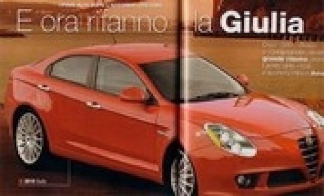Заместникът на Alfa Romeo 159 ще бъде Gulia
