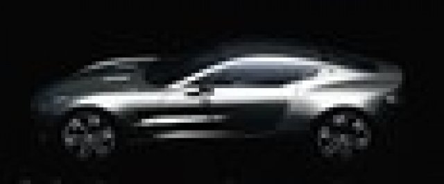 Aston Martin ще прави най-скъпият сериен автомобил