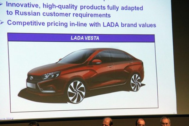 Появи се първата снимка на Lada Vesta