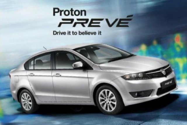 Proton пуска нов седан