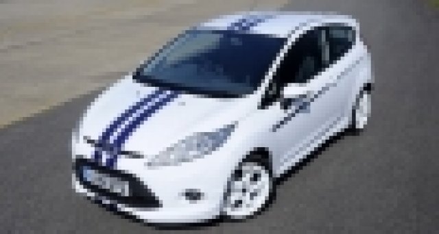 Специална серия на Ford Fiesta