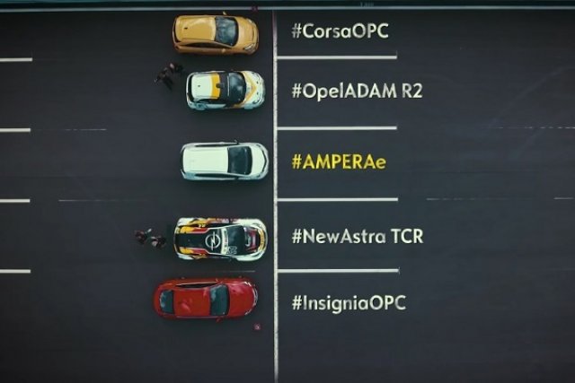 Ampera-e срещу състезателни коли