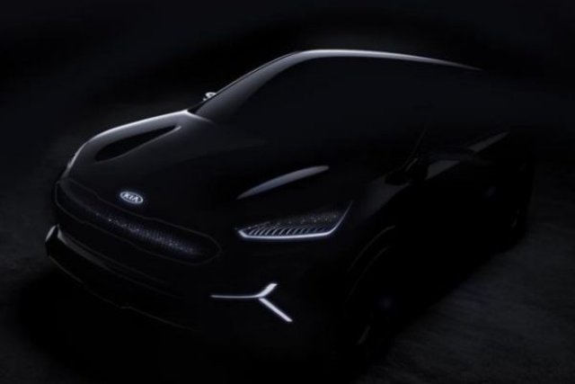 KIA почти разкри електрическото Niro