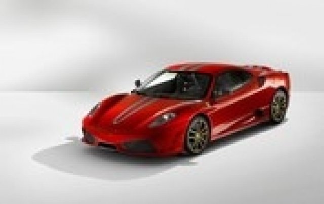 Ferrari готви уникална серия от 430 Scuderia Spider