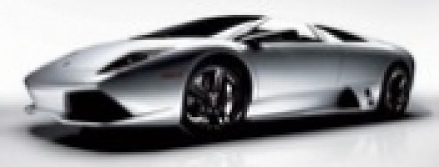 Нов супер модел на Lamborghini?