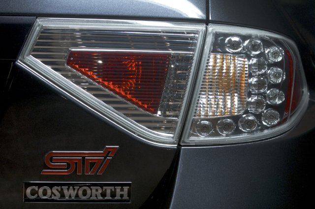 Cosworth се продава