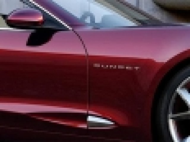 Fisker с открита версия на Karma?