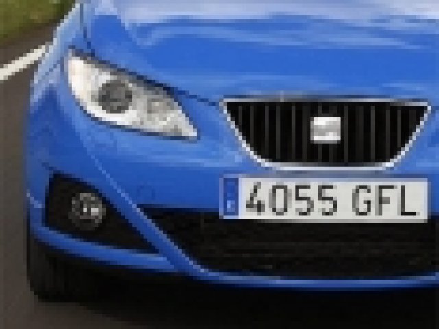 Seat готви най-малкия си модел