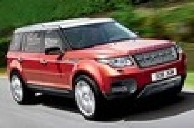 Land Rover ще произвежда седем местен автомобил