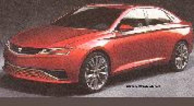 Нов седан на Seat