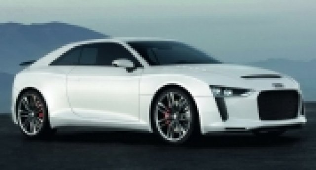 Това е новото Audi quattro (concept)