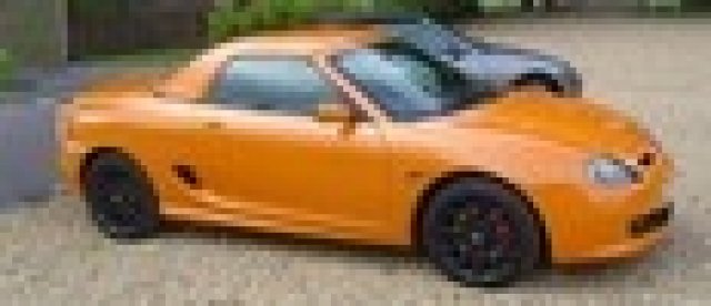 Китайците разширяват моделния ред на MG