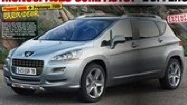 Версия кросоувър на Peugeot 3008