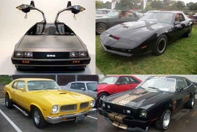 Muscle cars, ама не съвсем