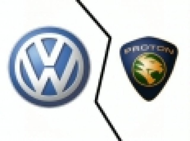 Няма да има алианс между VW и Proton
