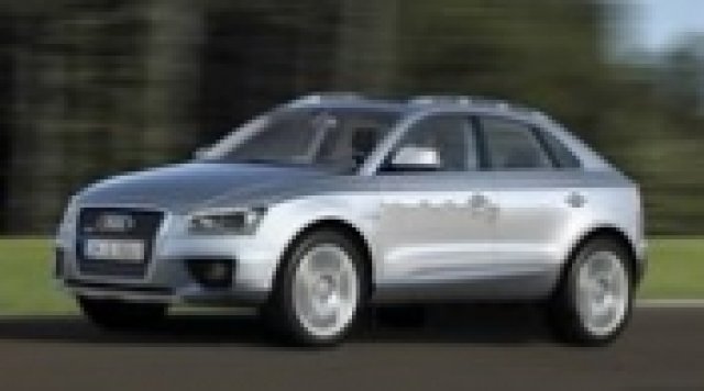 Идва време и за Q3