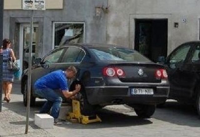 Защо пък да плащам?!