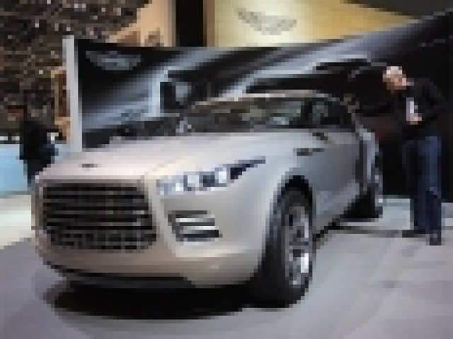 Aston Martin замразява проекта Lagonda