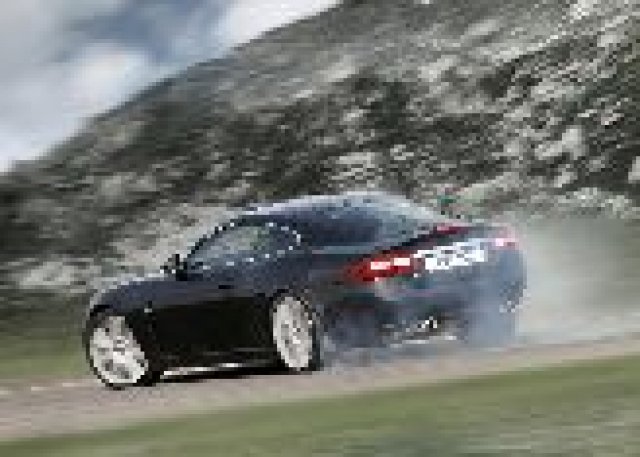 Сервизна кампания за Jaguar