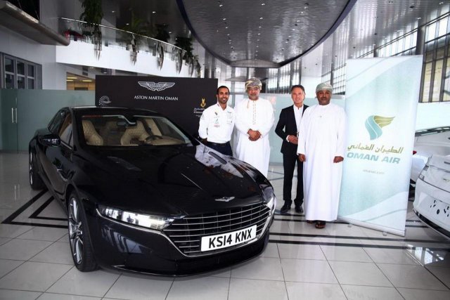 Aston Martin показа Lagonda
