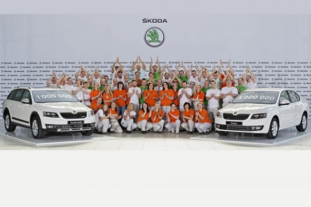 Skoda празнува нов юбилей