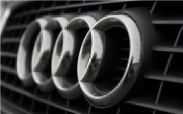 Audi vide sile перевод