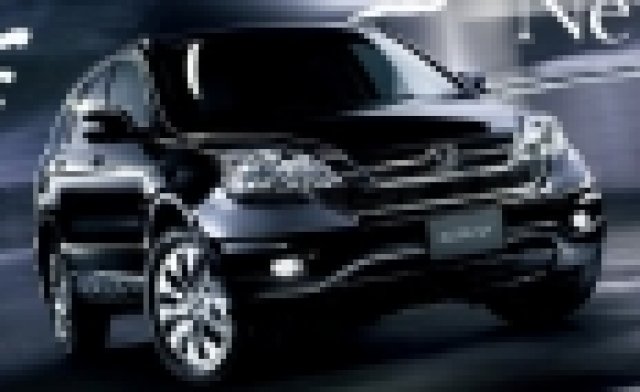 Първи снимки на обновената Honda CR-V