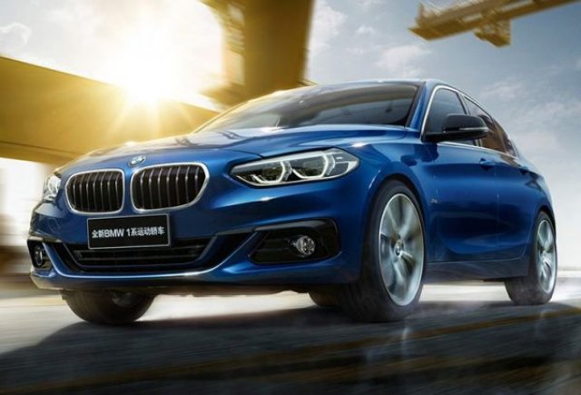 BMW оставя Европа без най-малкия си седан