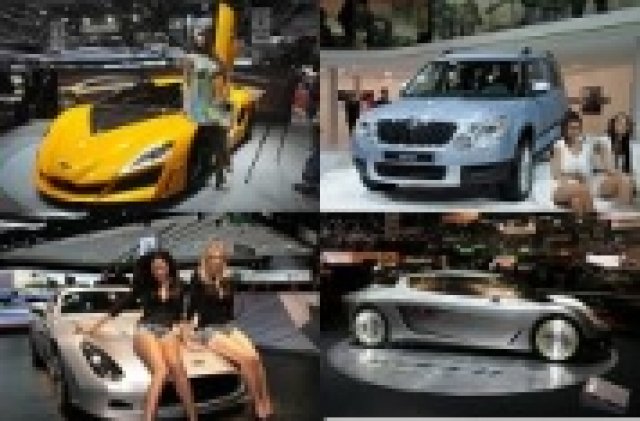 Хроника от седмицата