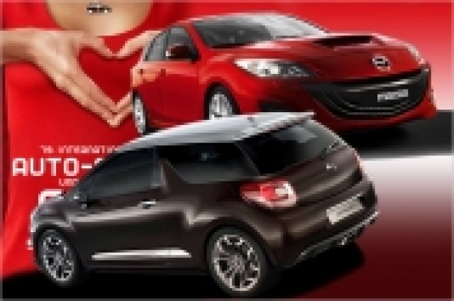 Автосалон Женева: големият обзор